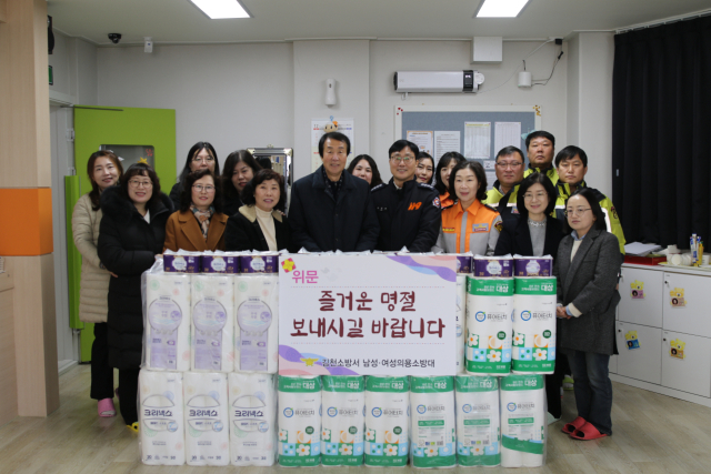 경북 김천소방서(서장 안영호)는 30일 오전 우리 민족 고유 명절인 설을 맞아 김천시 성내동에 위치한 