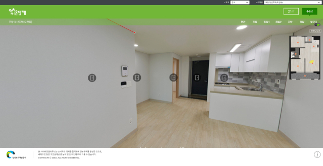 경북개발공사는 홈페이지를 통해 고객들이 현장 방문없이 모델하우스를 확인 할 수 있도록 VR모델하우스 서비스를 추가했다. 사진은 실제로 서비스 되고 있는 VR모델하우스 서비스의 모습. 경북개발공사 제공