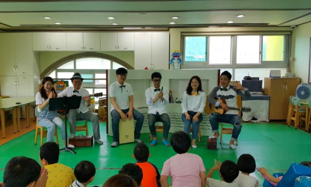 대구시립극단에서 장애 어린이를 위한 동화 이야기로 구성한 브레멘 음악대. 대구문화예술진흥원 제공