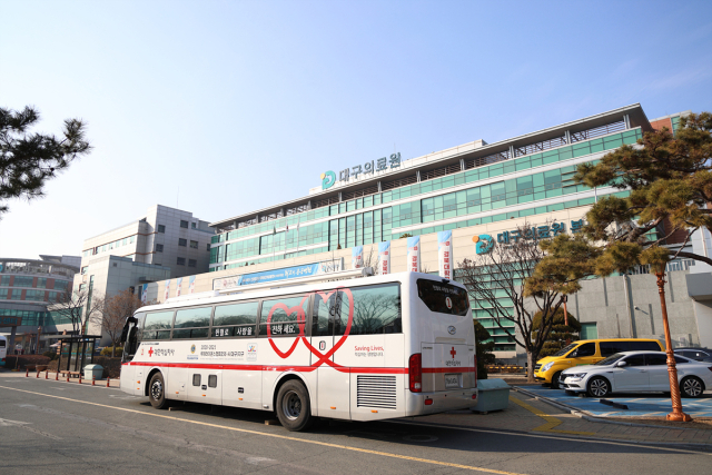대구의료원 제공.