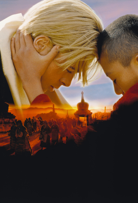 [TV] 산악인 하인리히 하러와 달라이 라마의 우정