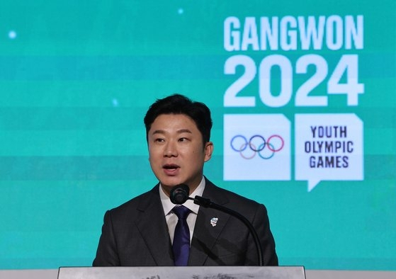 진종호 대한체육회 이사. 연합뉴스