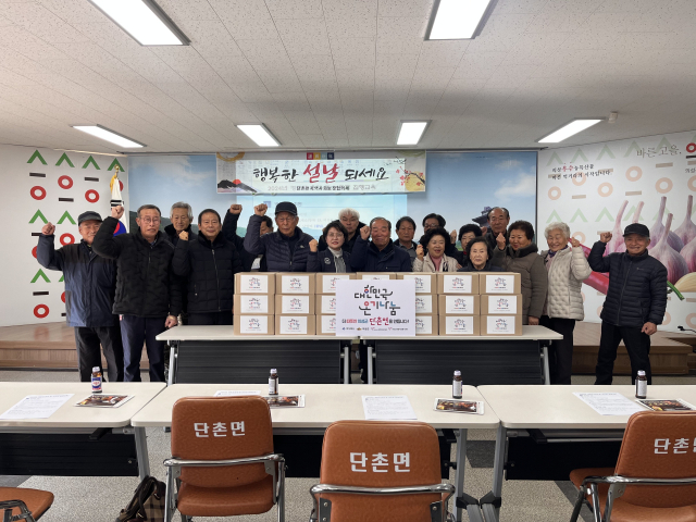 의성군 제공