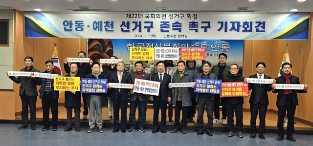 권기창 안동시장이 1일 