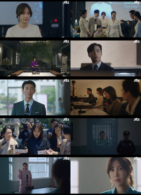 드라마 