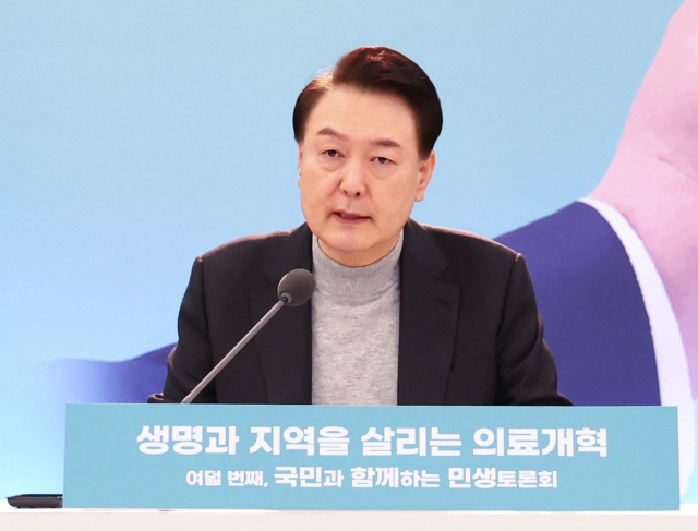 윤석열 대통령이 1일 경기도 성남시 분당서울대병원에서 열린 