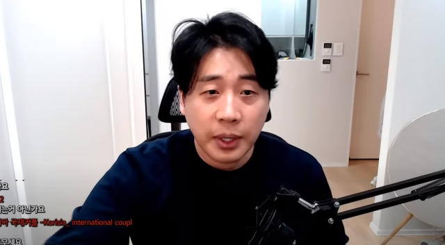유튜브 