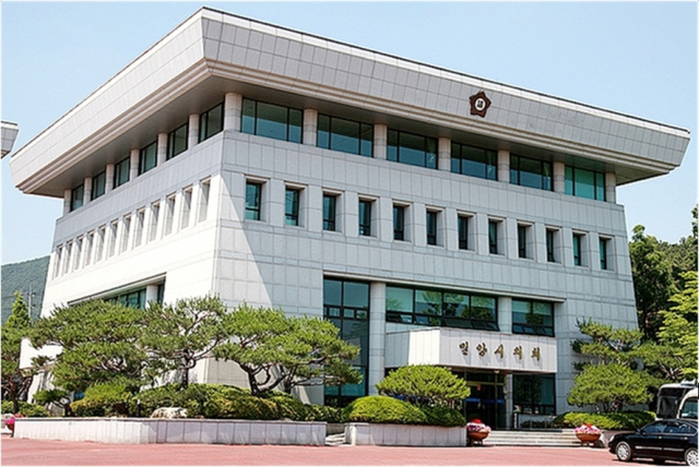 밀양시의회 전경. 밀양시의회 제공