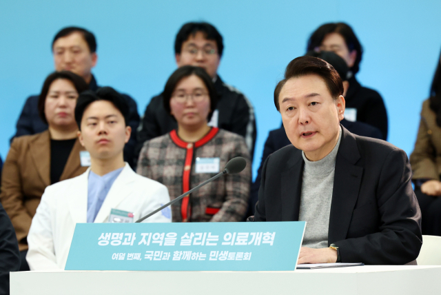 윤석열 대통령이 1일 경기도 성남시 분당서울대병원에서 열린 
