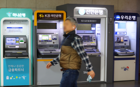 4대 시중은행 중저신용자 대출 감소…