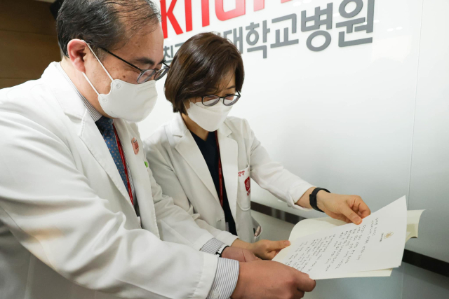 한덕수 국무총리 페이스북 캡처