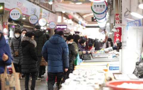 안동 중앙신시장서 국내산 수산물 사면 온누리상품권 환급