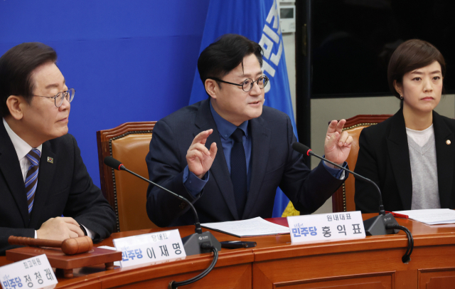 더불어민주당 홍익표 원내대표가 2일 국회에서 열린 최고위원회의에서 발언을 하고 있다. 연합뉴스