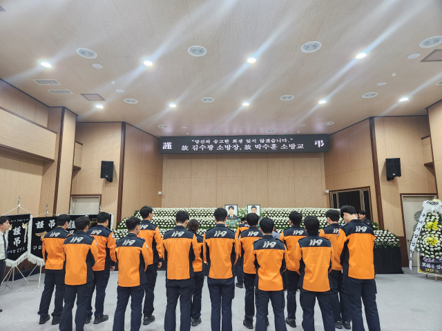 2일 오전 9시 문경 공장 화재 순직 소방공무원 분향소가 구미소방서 3층에 마련됐다. 이영광 기자