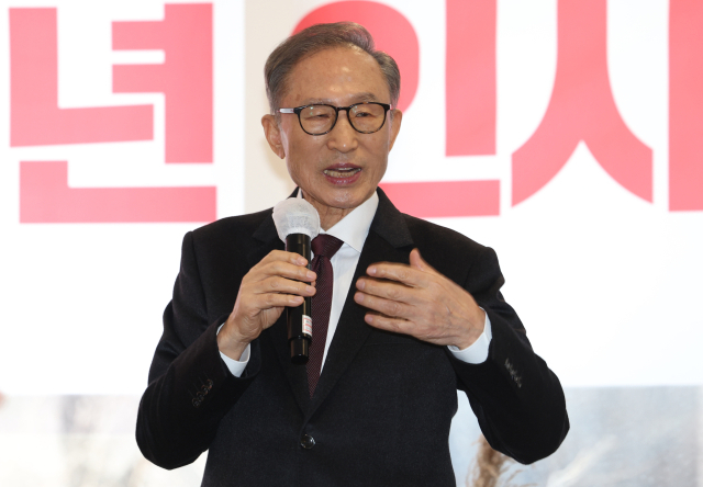 이명박 전 대통령이 2일 오전 서울 시내 한 호텔 식당에서 열린 