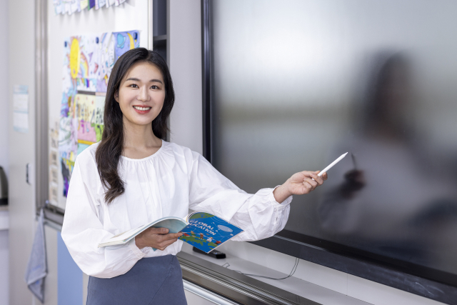 출처 클립아트코리아