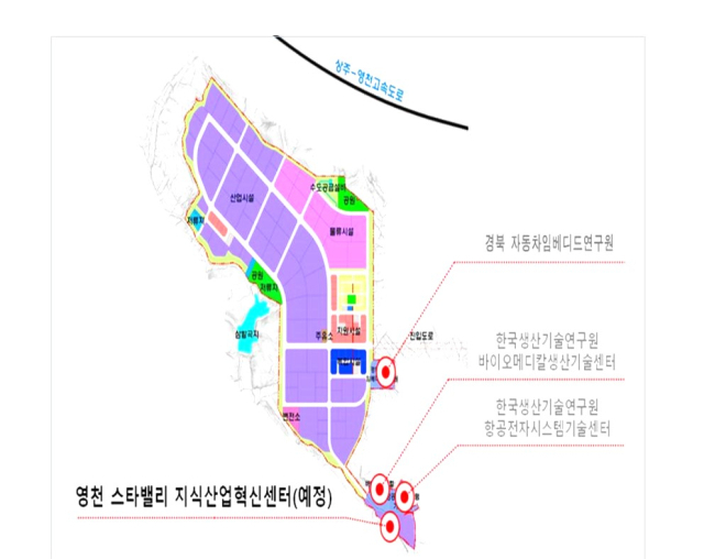 영천스타밸리 지식산업혁신센터 위치도. 매일신문DB