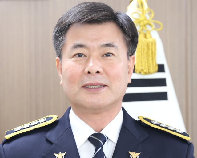박종섭 구미경찰서장
