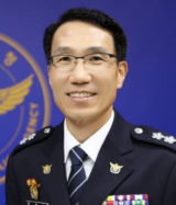 유재성 신임 대구경찰청장