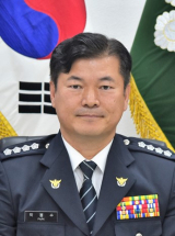 박봉수 경주경찰서장