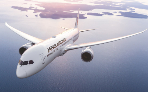 일본항공, 국제선 운항 70주년 기념 무료 와이파이 프로모션 실시