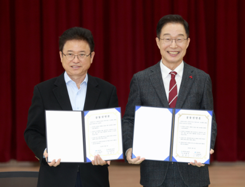 경북교육청, 유보통합 위해 경북도청과 공동업무 수행