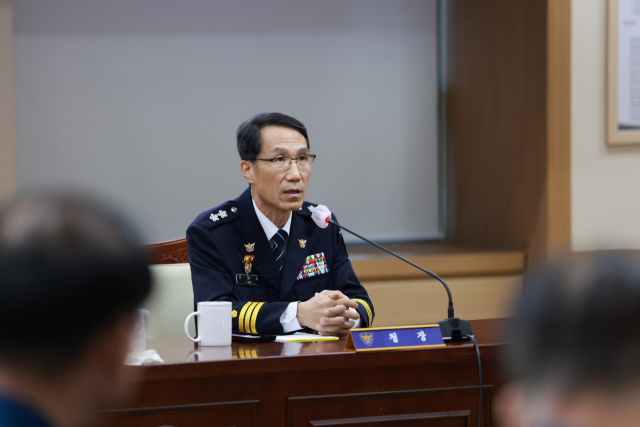 유재성 대구경찰청장