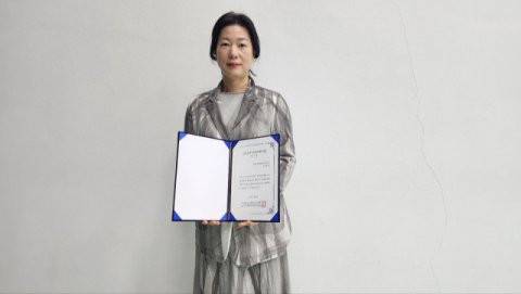 주연희 대경대 교수, 한국춤비평가상 연기상 수상