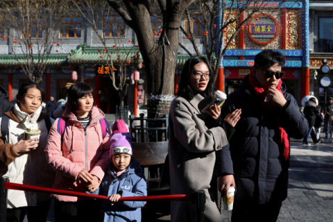 중국인 1억3천만명, 올해 해외여행 떠날 듯…작년보다 50%↑