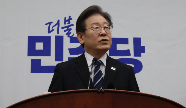 더불어민주당 이재명 대표가 6일 국회에서 열린 의원총회에서 발언하고 있다. 연합뉴스