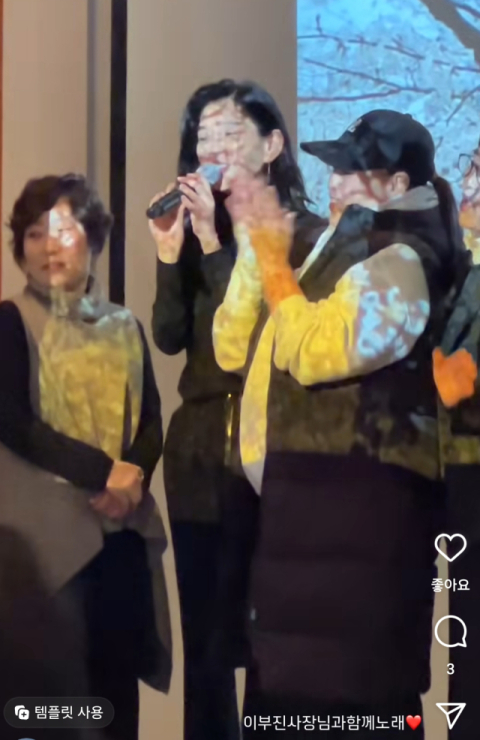이부진 호텔신라 사장. SNS 캡처