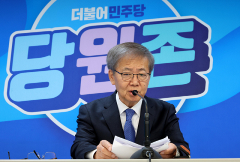 민주, 포항남구울릉·김천·구미을 경선