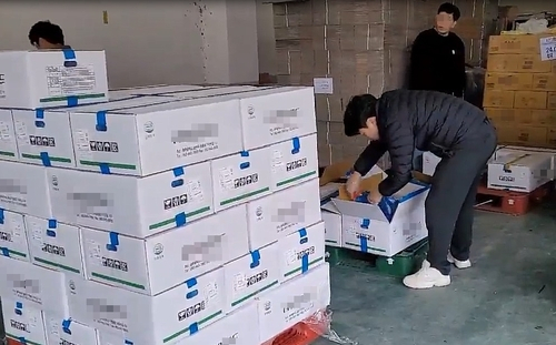군부대 조달 식품 제조업체에 쌓여 있는 국산 둔갑 돼지갈비. 연합뉴스