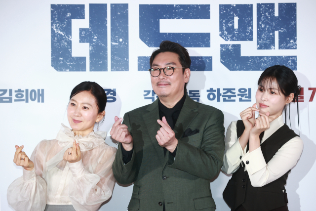 지난달 29일 오후 서울 강남구 메가박스 코엑스에서 열린 영화 
