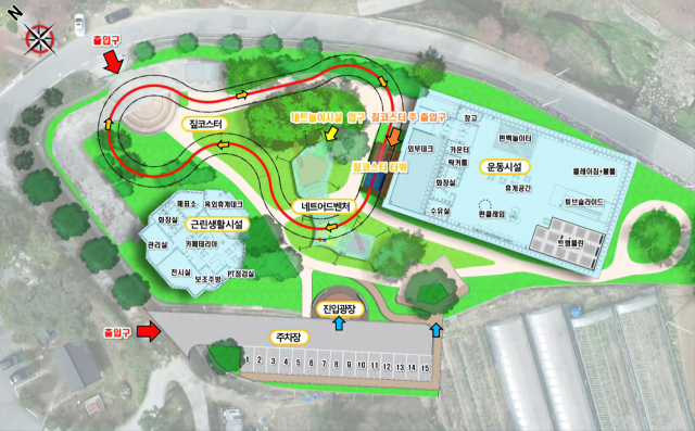 봉화군에 들어서는 어린이 종합 놀이시설 조감도. 봉화군 제공