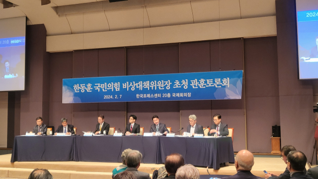 7일 서울 한국프레스센터 20층 국제회의장에서 한동훈 국민의힘 비상대책위원장 초청 관훈토론회가 열리고 있다. 강영훈 기자 green@imaeil.com