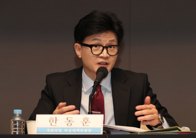 국민의힘 한동훈 비상대책위원장이 7일 오전 서울 중구 한국프레스센터에서 열린 관훈클럽 초청 토론회에서 패널 질문에 답변하고 있다. 연합뉴스