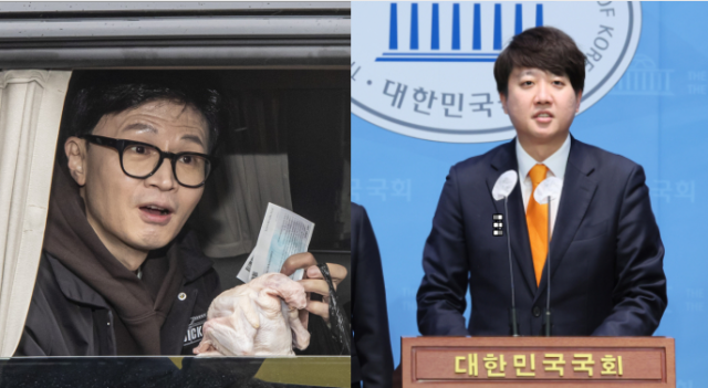 한동훈 국민의힘 비상대책위원장과 이준석 개혁신당 공동대표. 연합뉴스