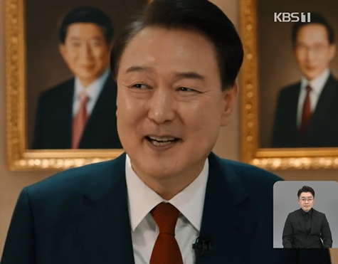 윤석열 대통령이 지난 4일 서울 용산 대통령실 청사에서 KBS와 특별대담을 하고 있다. KBS 캡처