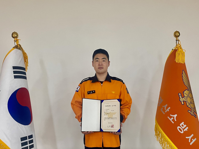박진형 경산소방서 중앙119안전센터 소방장