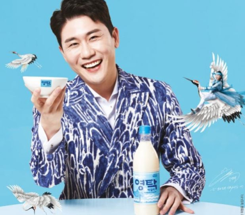 영탁막걸리 광고모델로 활약했던 영탁. 예천양조 제공