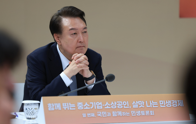 윤석열 대통령이 8일 서울 성동구 레이어57에서 열린 