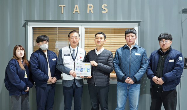 주식회사 타스(대표 이승건, 북구 노원동 소재)는 2월부터 대한적십자사 대구지사의 나눔 확산 프로그램인 