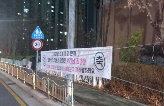 보배드림 캡처