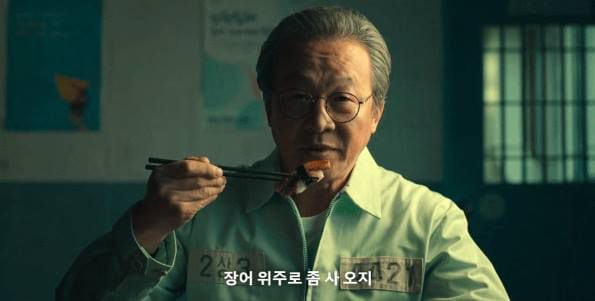 넷플릭스 신작 