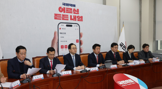 국민의힘 유의동 정책위의장이 6일 국회에서 