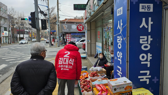 김대식 4·10 총선 예비후보는 민생 현안 파악을 위한 