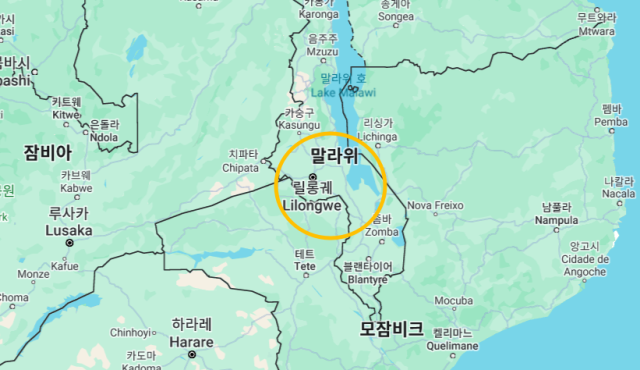 말라위 위치. 구글지도