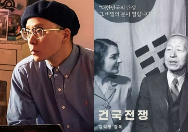 12일 가수 나얼이 자신의 SNS에 영화 