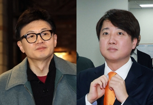 한동훈, 이준석. 연합뉴스